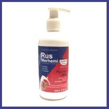 Bezos Rus Merhemi Tüy Dökücü Azaltıcı Kremi 250 ml Mrl