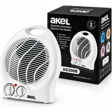 Akıllı Bayi Sıcak - Soğuk Elektrikli Fanlı Isıtıcı 2 Kademe Hız Ayar Hızlı Isıtma - Sessiz Fan 2000W A
