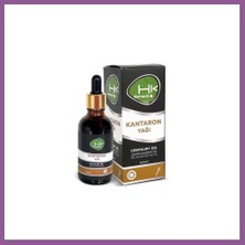 Bezos Kantoron Ozonlu Yağı 50ML 1 Adet Rengaren