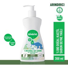 Nzm Store %100 Doğal Sıvı Kastil Sabun Defne Yağlı Yoğun Nemlendirici Arındırıcı Bitkisel Vegan 300 ml