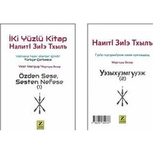 TeknoKapsül Özden Sese, Sesten Nefese - Iki Yüzlü Kitap Türkçe - Çerkesce
