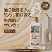 Nzm Store Yıpranmış Saçı Onaran Nemlendirici Saç Kremi Original Treatment (Ivory Musk)