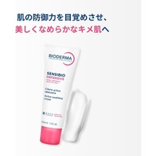 Nzm Store Bioderma Sensibio Defensive Hassas Normal Ciltler Antioksidan E Vitamini Nemlendirici Bakım Kremi 40 ml