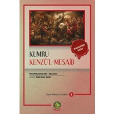 TeknoKapsül Kumru