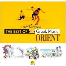 Rum Tevernası-Greek Music /lp