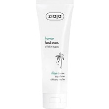 Tr Hand Cream Barrier Illipe Butter 80 ml