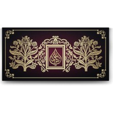 Nacario Edeb Ya Hu Tablosu - 120X60CM