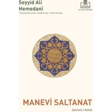 Timaş Akademi Manevi Saltanat
