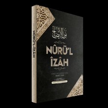 Semerkand Kitap Nurül Izah | Hanefi Mezhebine Göre Ibadet  (Ciltli)