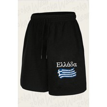 Zoka Wear Ellada Greek Flag Vintage Graphic - Greece Lovers Tourists Souvenir Cool National Gift Baskılı Şort Unisex