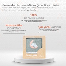 Khi-Zai Hero Nakışlı Bebek Çocuk Banyo Havlusu (70X140) Elephant 70X140 cm