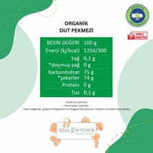 Khi-Zai Soul Kitchen Organik Dut Pekmezi 380GR (Soğuk Sıkım) (Şeker Ilavesiz)