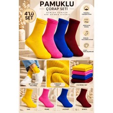 Mdm Style Pamuklu Düz Soket Çorap 4'lü Set Sarı-Pembe-Saks-Bordo