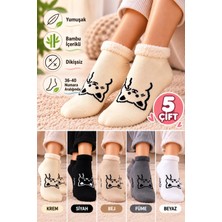 Mdm Style Bambu Içerikli Kedi Desenli Patik Çorap