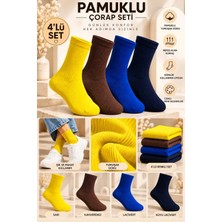 Mdm Style Pamuklu Düz Soket Çorap 4'lü Set Sarı-Kahverengi-Saks-Koyu Lacivert