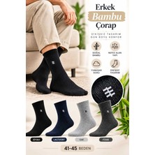 Mdm Style Erkek Bambu Dikişsiz Çorap 4'lü Set