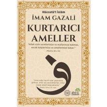 Kurtarıcı Ameller
