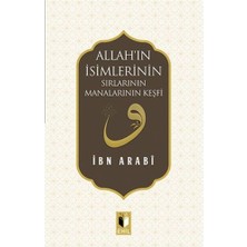 Ehil Yayınları Allah'ın Isimlerinin Sırları Manalarının Keşfi