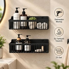 Ahes 2’li Yapışkanlı Banyo ve Mutfak Rafı, Siyah Plastik 25 x 10 x 10 Cm, Su Tahliyeli Duş Organizeri, Askılı Duvar Düzenleyici
