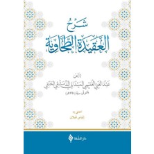 Şifa Yayınevi Şerhül-Akidetüt-Tahavi (Meydani)