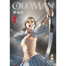 Presstij Kitap Oldman Cilt 2