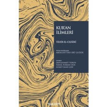 Takdim Yayınları Kur’an Ilimleri