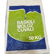 Ahes kg Baskılı Çuval-Fındık Moloz Çuvalı 60 * 100 (10 Adet)