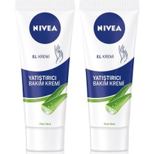 Ceylan Adam Yatıştırıcı El Kremi 75 Ml, Aloe Vera, Jojoba Yağı, Kuru Ciltler Için, Nemlendirici El Kremi 2'li Set