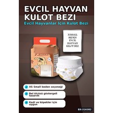 La Boom Külot Bezi Xs Beden 2-4 kg Cırt Cırtlı Sızdırmaz Hasta Bezi BX-316382