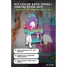 La Boom Candy Ken Oyuncak Şato Güzellik Masası 66 cm - Kız Çocuk Makyaj Oyun Seti BX-316092