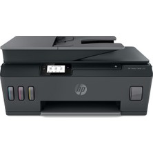 Shopwave Hp Smart Tank 530