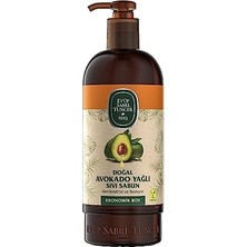 Ceylan Adam Doğal Avokado Yağlı Sıvı Sabun 750 ml