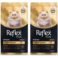 Ceylan Adam Plus Persian Yetişkin Kedi Maması 1.5 kg (2 Paketi)