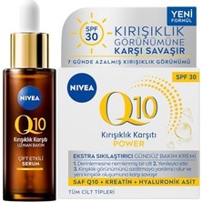 Ceylan Adam Q10 Power Kırışıklık Karşıtı Gündüz Yüz Kremi SPF30 50 Ml, Yaşlanma Karşıtı, Sıkılaştırıcı, Nemlendirici, Kreatin, Hyaluronik Asit + Q10 Kırışıklık Karşıtı Çift Etkili Cilt Serumu 30 ml