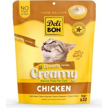 Ceylan Adam Tavuklu Kremalı Kedi Ödül Maması, 15 G, 32'li Paket