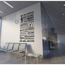 Ceylan Adam Biz Bu Ofiste Duvar Sticker (60X120)
