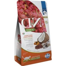 Şanal Ringa Balığı Içeren Kedi Maması, 1,5kg, Zengin Içerik