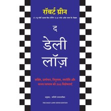 Step Kitap The Daily Laws