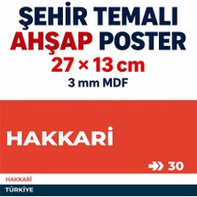 212toyzz Hakkari 30 Dekoratif Şehir Plaka Retro Tablo Mdf Ahşap Tablo Sokak Tabelası Hediyelik 27X13CM