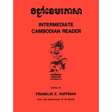 Step Kitap Intermediate Cambodian Reader