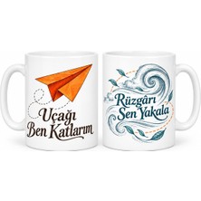 Ny Joy Kâğıttan Yolculuk 2'li Porselen Kupa Seti - Model 607