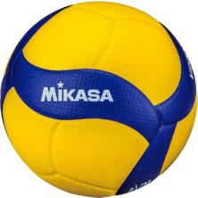 Mikasa V200W FIVB Onaylı 5 No Voleybol Maç Topu
