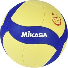 Mikasa VS123W-SL TVF Onaylı 5 No Yarışma Mini Voleybol Topu