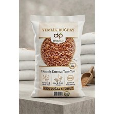 Yemlik Buğday 5 kg Yem Güvercin Yemi Tavuk Kumru Hindi Civciv Kaz Kuş Yumurtacı Yumurta Bıldırcın Keklik