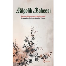 Marsilyan Bilgelik Bahçesi