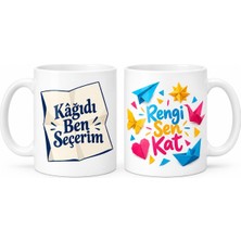 Nida Renkli Kâğıtlar 2'li Porselen Kupa Seti - Model 601 Nıda