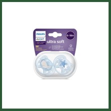 Bezos Ultra Soft Emzik 6-18 Ay Erkek · Renk: Erkek Bzst