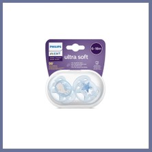 Bezos Ultra Soft Emzik 6-18 Ay Erkek · Renk: Erkek Dlra