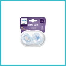 Defne Store Ultra Soft Emzik 6-18 Ay Erkek · Renk: Erkek Dfnbez