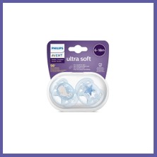 Nida Ultra Soft Emzik 6-18 Ay Erkek · Renk: Erkek Nıda